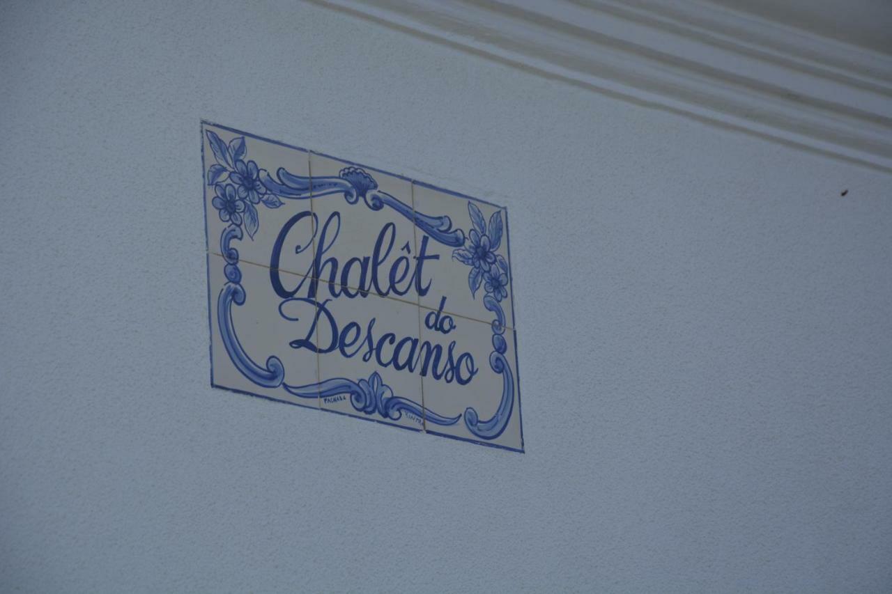 Chalet Do Descanso ซินตรา ภายนอก รูปภาพ